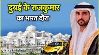 View this post on Instagram A post shared by Fazza (@faz3) dubai crown prince sheikh hamdan bin mohammed al maktoum