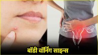 female health signs