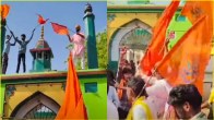 Prayagraj