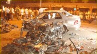 Jaipur bomb blast case