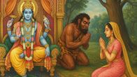 kamda ekadashi 2025 katha