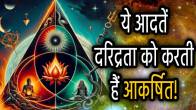 life-teachings-of-indian-astrology