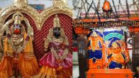 lord hanuman