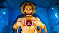 lord hanuman