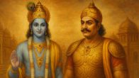 lord krishna