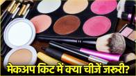 Beauty Tips