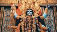 mata kali