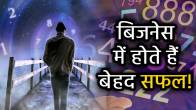 numerology-mulank-5-radix-five-personality-traits