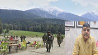pahalgam attack RJD Leader