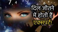 radix-5-women-mulank-paanch-ki-ladakiya