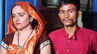 seema haider and sachin meena