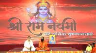 swami-ramdev-opinion-on-waqf-law-will