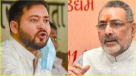 Giriraj Singh