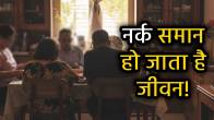 vastu-tips-for-husband-wife