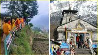 Kedarnath Yatra 2025