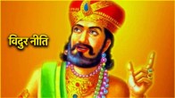 Vidur Niti