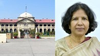 Allahabad High Court, AMU VC Professor Naima Khatoon।