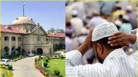 Muslim Marriage Ruling