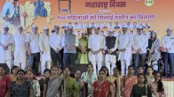 BMC Elections 2025