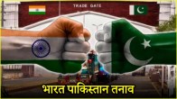India Pakistan Tension | Manjinder Singh Sirsa | Asim Munir