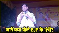 Minister Nityanand Rai