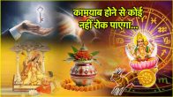 Chandra Gochar 2025