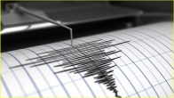 Earthquake News | Alasaka Peninsula | Tsunami Alert