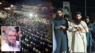 LeT commander Abu saifullah, Condolence meet।