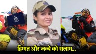Geeta Samota | Mount Everest | Success Story