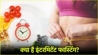 Intermittent Fasting