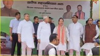 patna news
