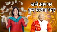 Kaalchakra Today News24