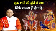 Kaalchakra Today News24