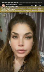 Mishi Khan 