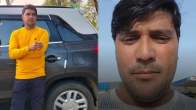 Nuh News Pakistani spy