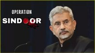 Dr. S. Jaishankar, Operation Sindoor।