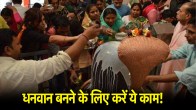 Apara Ekadashi