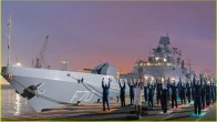 INS Tamal
