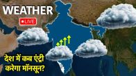WEATHER LIVE 23 MAY 2025