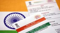 Aadhaar Update