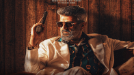 good bad ugly ott release update when and where to watch ajith kumar movie