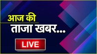 Breaking News LIVE Updates