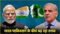 Pahalgam Terror Attack 2025