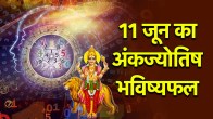 Numerology