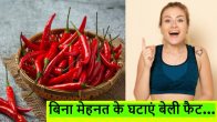 Image Source freepik weight loss foods