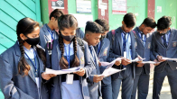 झारखंड बोर्ड कक्षा 12वीं आर्ट्स स्ट्रीम रिजल्ट 2025