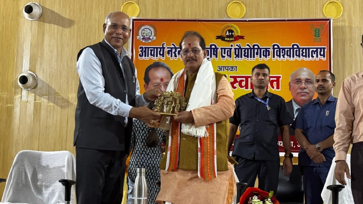 Bihar News