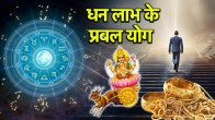 Chandra Gochar 2025