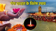 Ganga Dussehra 2025