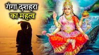 Ganga Dussehra